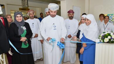 الصحة وهشاشة العظام 1
