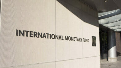 المغرب وصندوق النقد