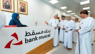 بنك مسقط وفرع جديد 1