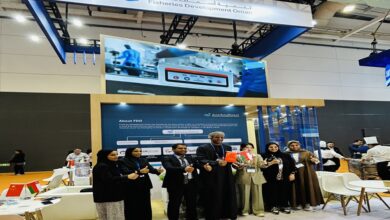 تنمية أسماك عمان وفرص استثمارية