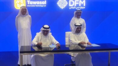 سوق دبى المالي