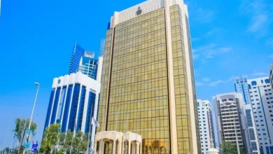 صندوق النقد العربي واداراة الاحتياطيات