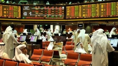 صندوق النقد وأسواق المال 1