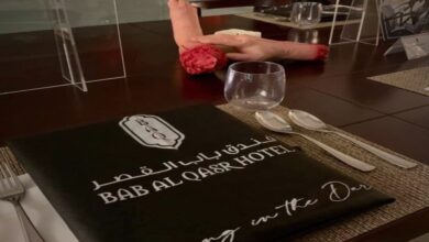 فندق باب القصر والهالوين 1