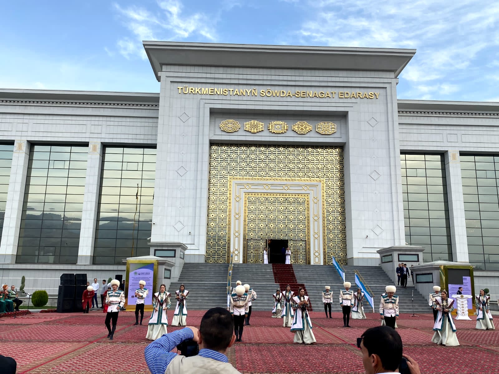 مؤتمر نفط تركمانستان 2