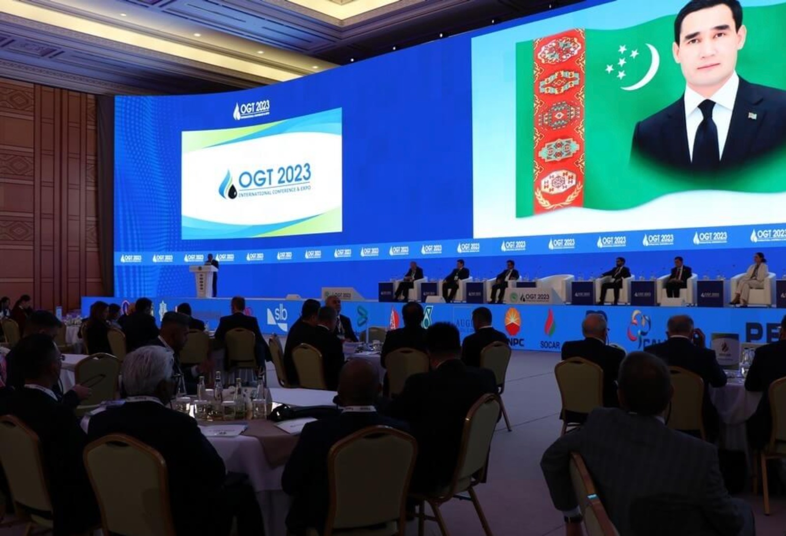 مؤتمر نفط تركمانستان 4