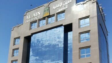 موديز والعين الأهلية