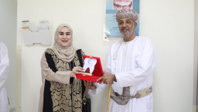الصحة والأسنان 1