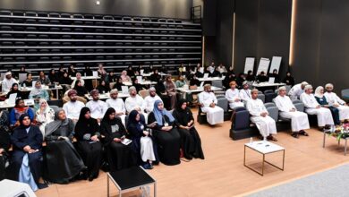 الصحة والبرنامج الوطني للتدريب 1