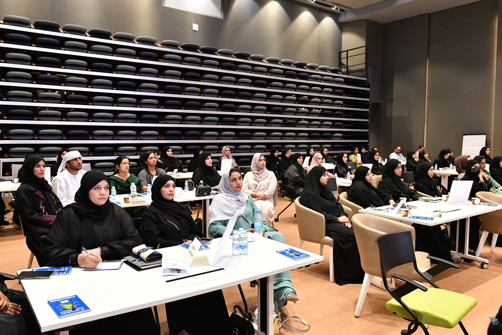 الصحة والبرنامج الوطني للتدريب 2