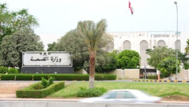 الصحة والمؤسسات الخاصة