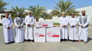 بنك مسقط وأسر الضمان