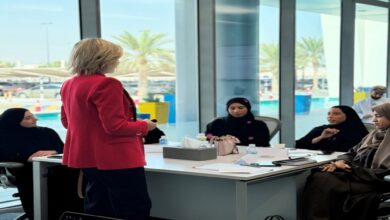 بنك مسقط وتدريب المدراء