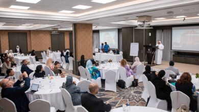 جامعة الامارات والسمنة