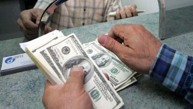 صندوق النقد العربي وتحليل ميزان المدفوعات