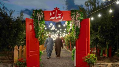 عمران وفعالية رمانة 1