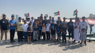 غواص الخليج للسياحة 1