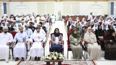 conference