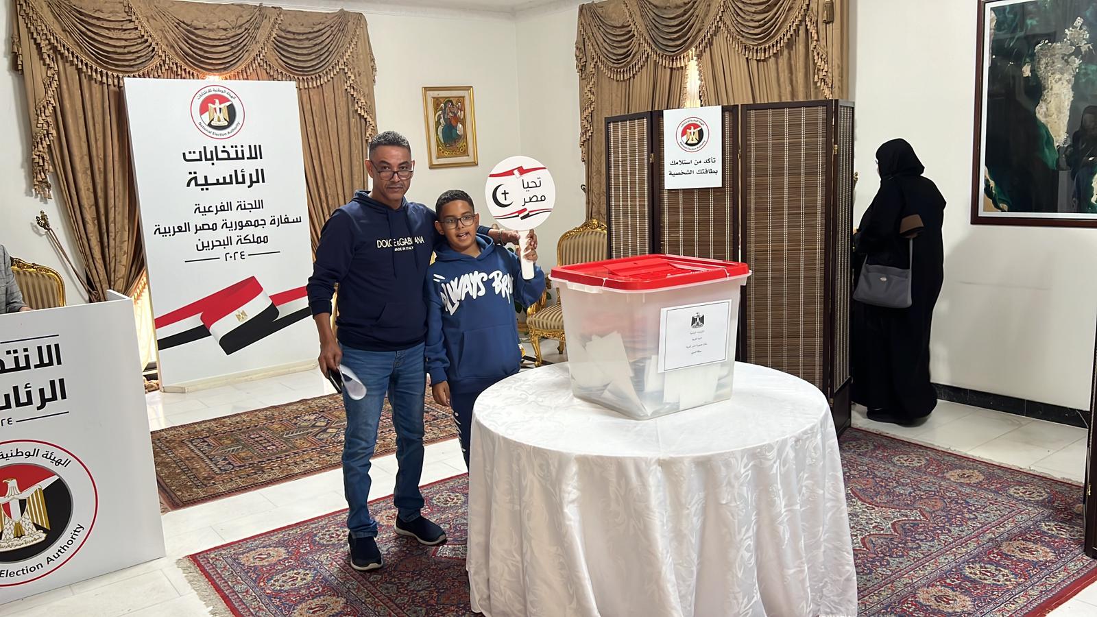 الانتخابات المصرية في البحرين 4