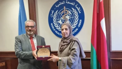 الصحة وجائزة التميز 1