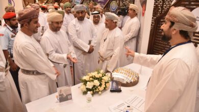 بنك مسقط ورواد الأعمال