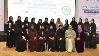 ختام مؤتمر الأمراض الجلدية 1