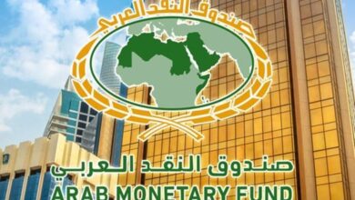 صندوق النقد والتأمين التكافلي