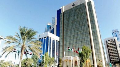 صندوق النقد وسياسات التنافسية