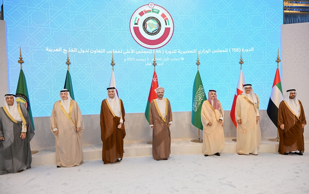 قمة التعاون الخليجي 2