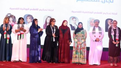 مهرجان سينما الطفل 1