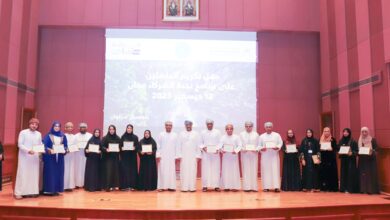 وزارة السياحة تكرم 1