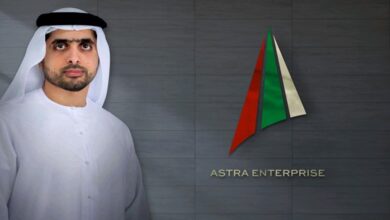 استرا الاماراتية