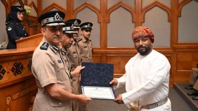 التجارة والصناعة والبيان الجمركي 1