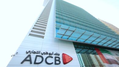 بنك أبوظبى والسعودية 1