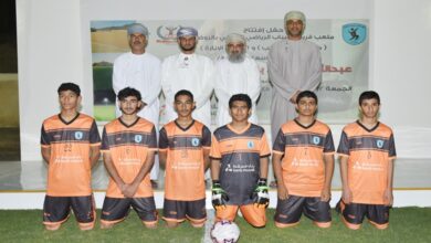 بنك مسقط والمضيبي