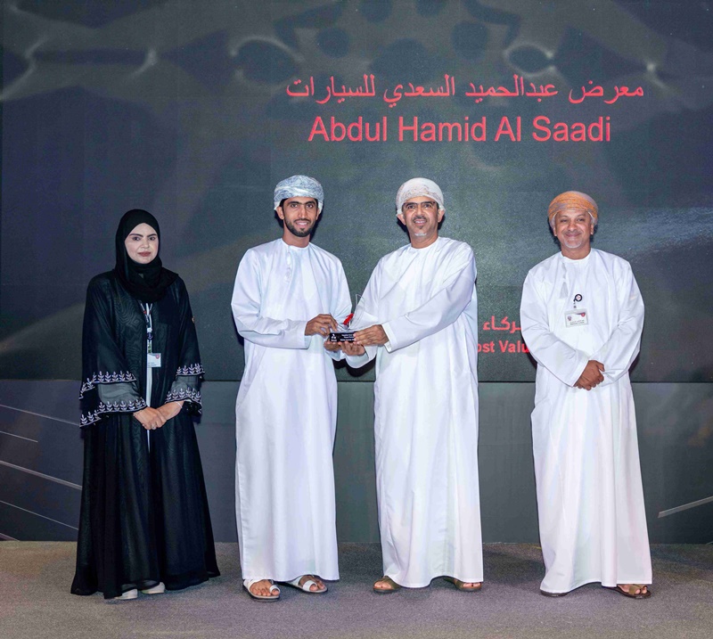بنك مسقط وسيارتي 2