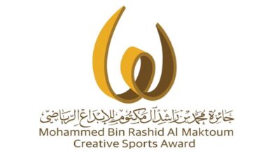 جائزة الابداع الرياضي 1