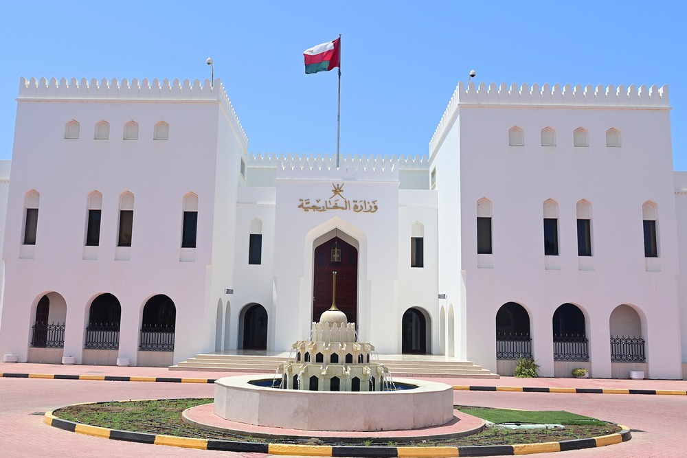 عمان والمحكمة الدولية