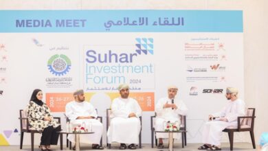 منتدى صحار للاستثمار 1