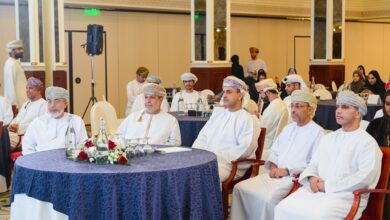 هيئة البيئة