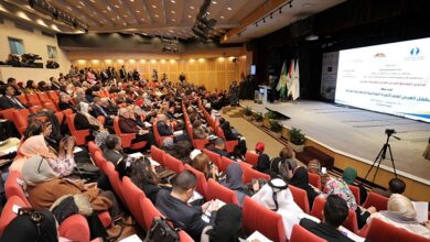 التنمية ومؤتمر 1