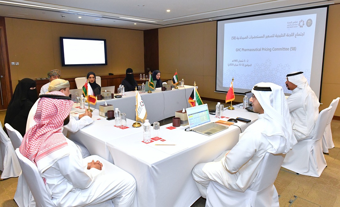 الصحة واجتماع اللجنة الخليجية 3