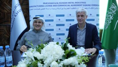 براسيدياد 1