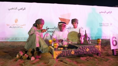 فعالية بطولة القهوة 1