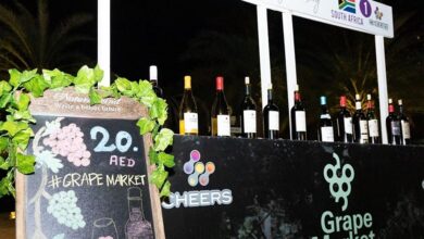 فندق باب القصر 1