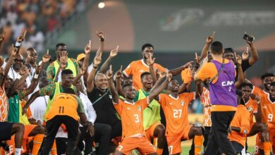 كاس إفريقيا