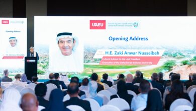 مؤتمر المياه 1