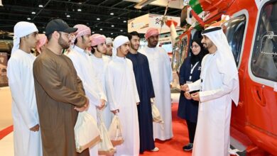 مركز البحث والانقاذ 1 1