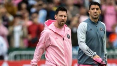 ميسي وهونج كونج