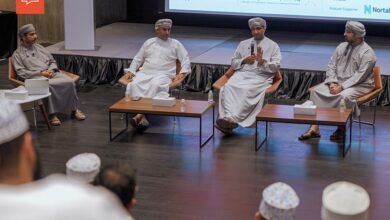 وزارة التجارة ومنتدى الأعمال